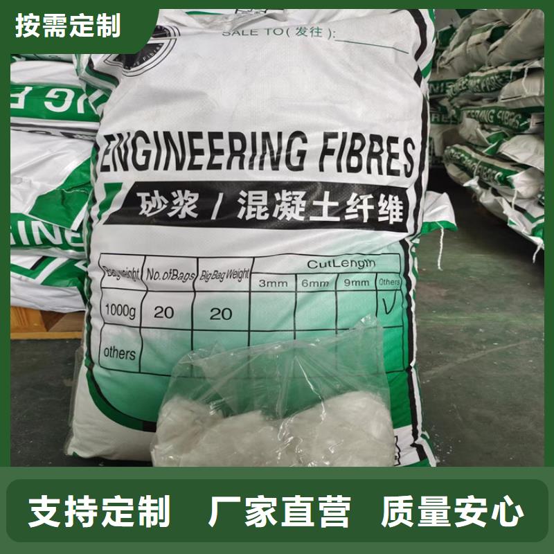 螺旋形聚乙烯醇纤维厂家实力雄厚