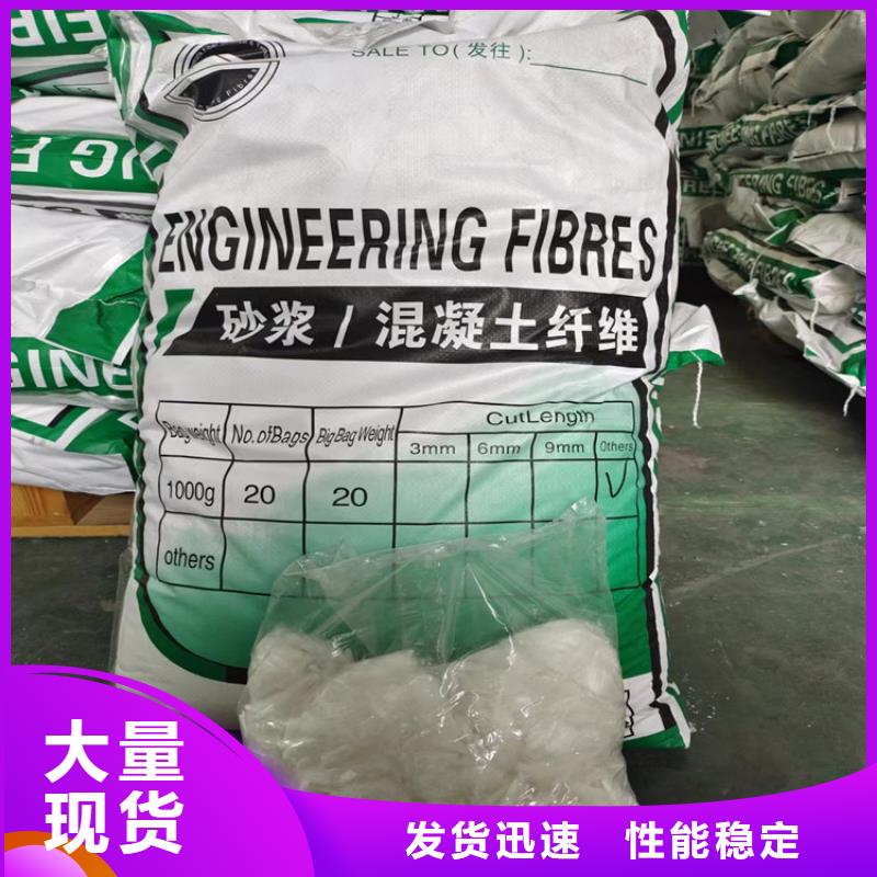 聚丙烯纤维市场价