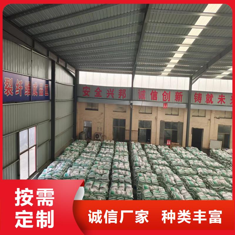 增韧纤维生产厂家厂家供应