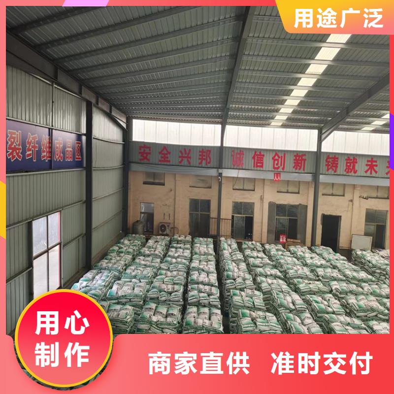 螺旋形聚乙烯醇纤维制造厂家