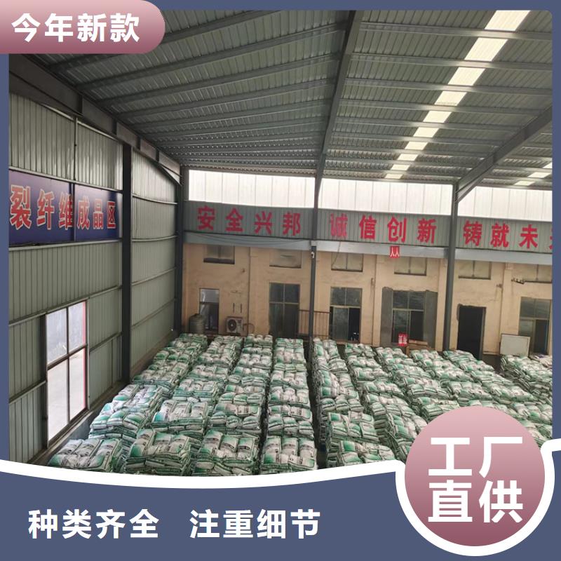 聚乙烯醇纤维品质