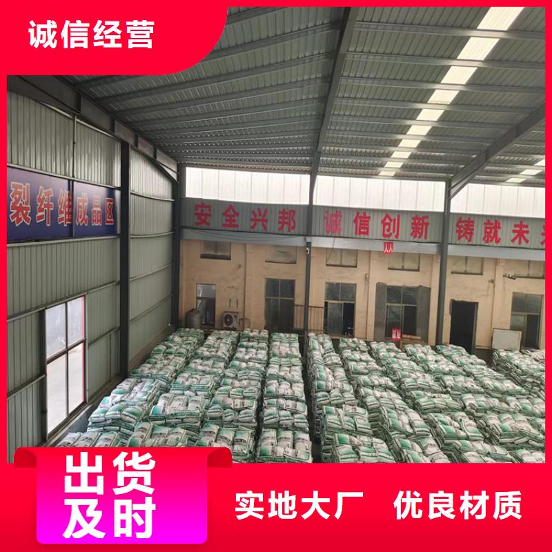 螺旋形聚乙烯醇纤维_欢迎致电