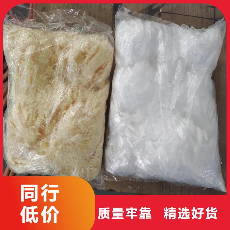 JK-6型螺旋形聚乙烯醇纤维诚信企业--风电基础
