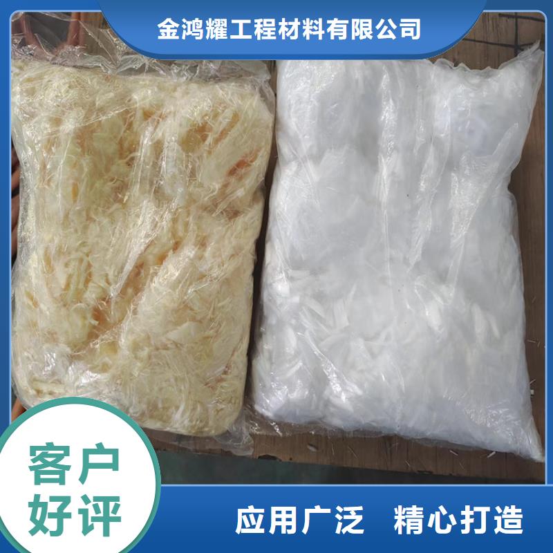 聚丙烯纤维聚乙烯醇纤维高性价比