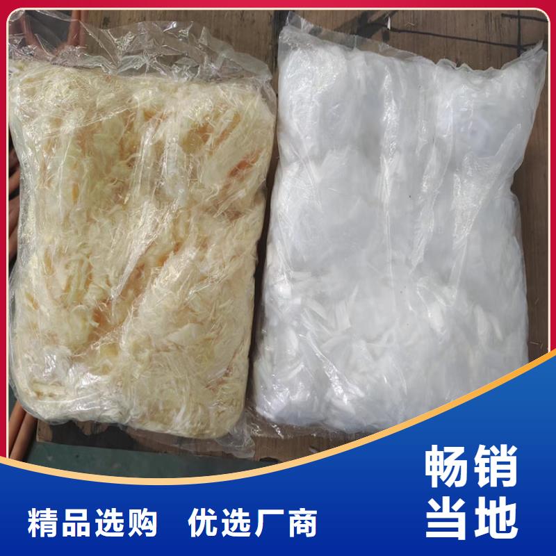 质优价廉的抗裂纤维销售厂家