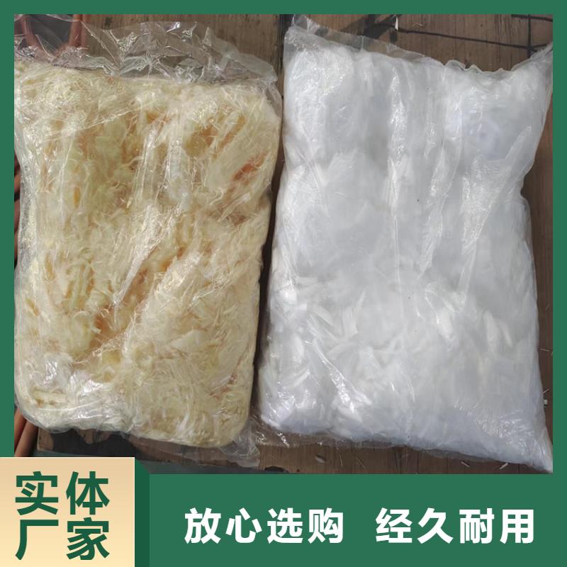 单丝聚丙烯纤维性价比高