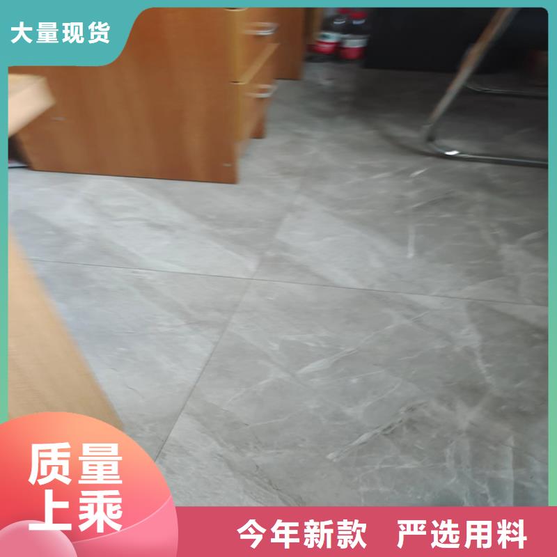 现货供应JK-6抗裂纤维_诚信企业