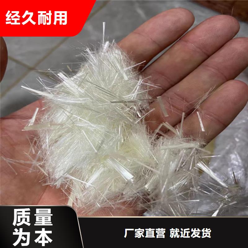 抗裂纤维-抗裂纤维保量