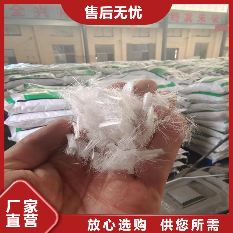 抗裂纤维聚丙烯存货充足