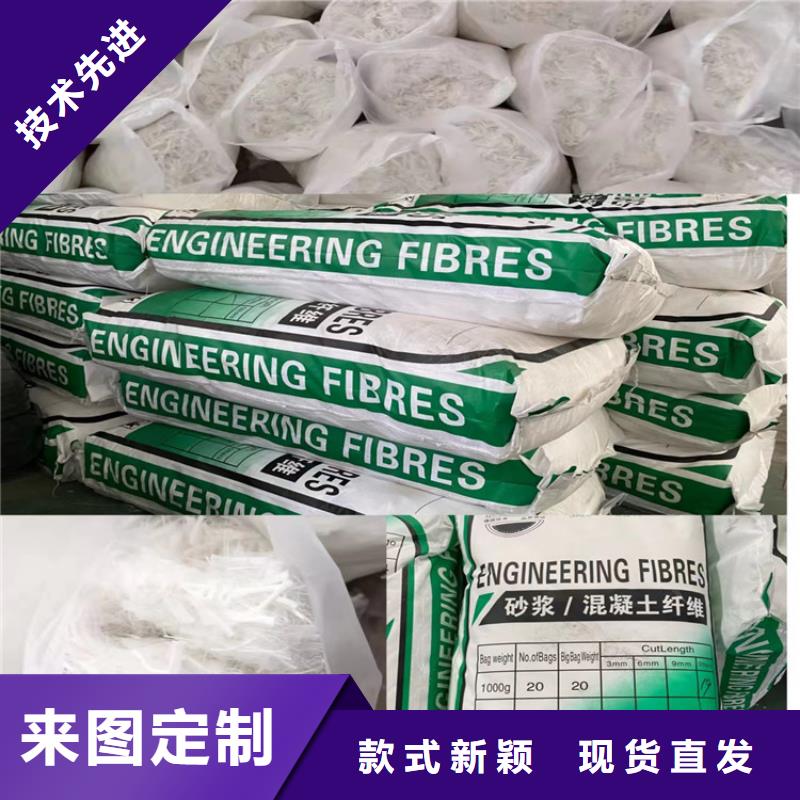 螺旋形聚乙烯醇纤维百科精选商家