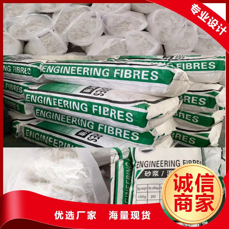 规格全的仿钢纤维供货商