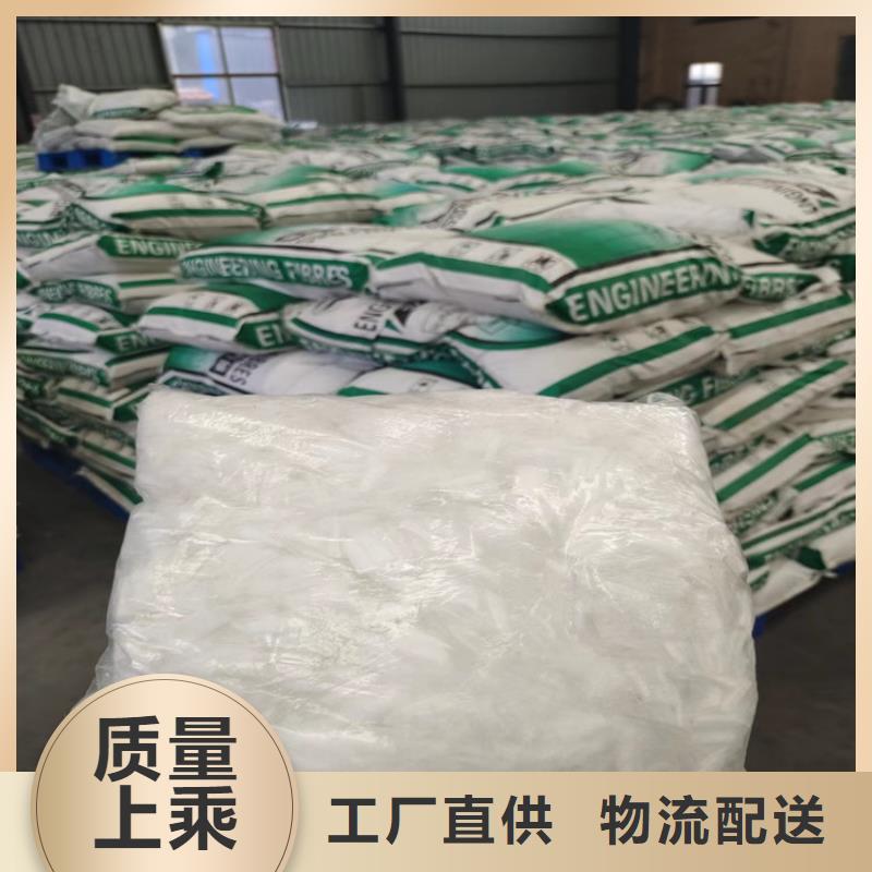 #螺旋形聚乙烯醇纤维风机基础#-品牌厂家