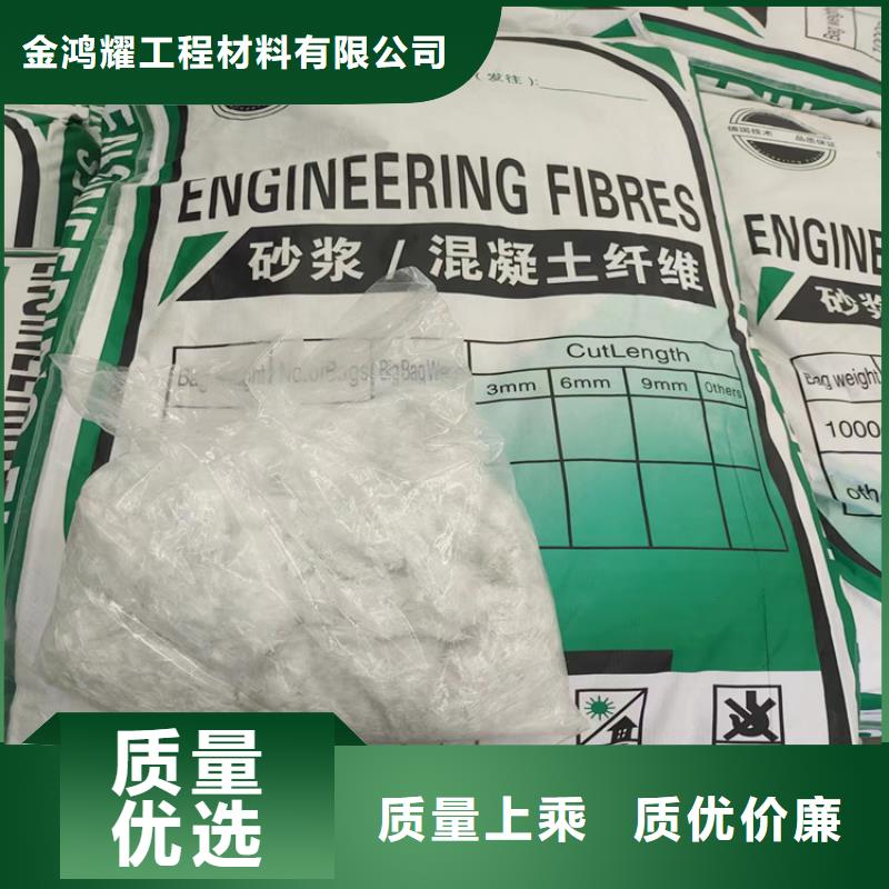 混凝土膜袋施工队伍-2025