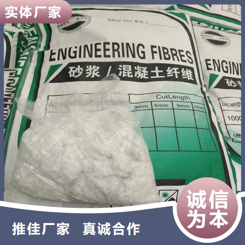 螺旋形聚乙烯醇纤维厂家热销
