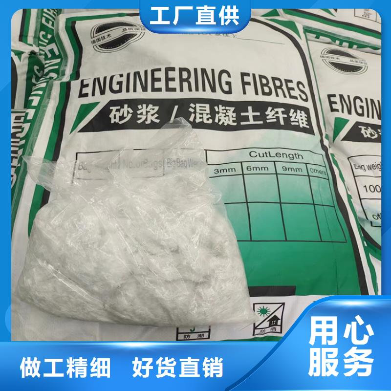 聚丙烯耐拉纤维多家合作案例