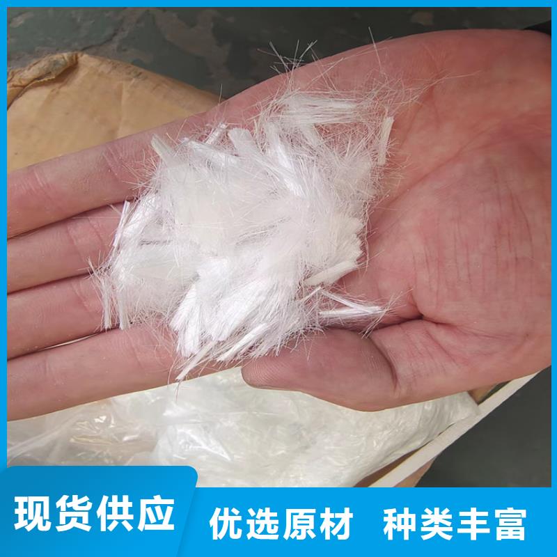 螺旋形聚乙烯醇纤维风电加工定制