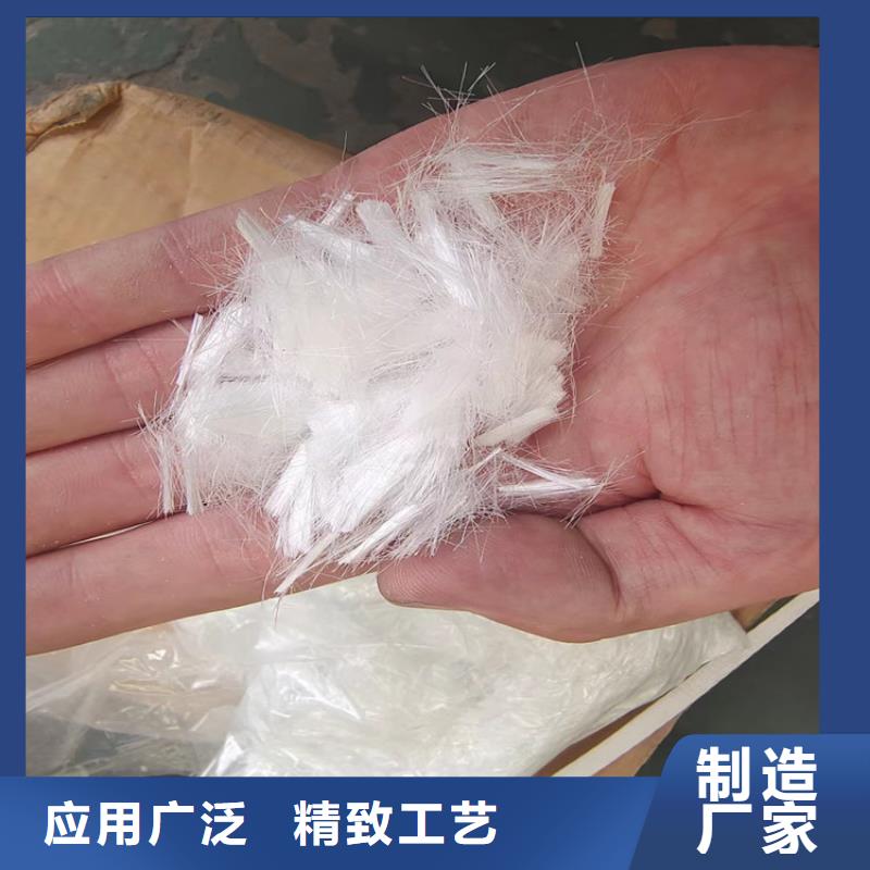 【聚丙烯纤维pp杜拉纤维产地批发】