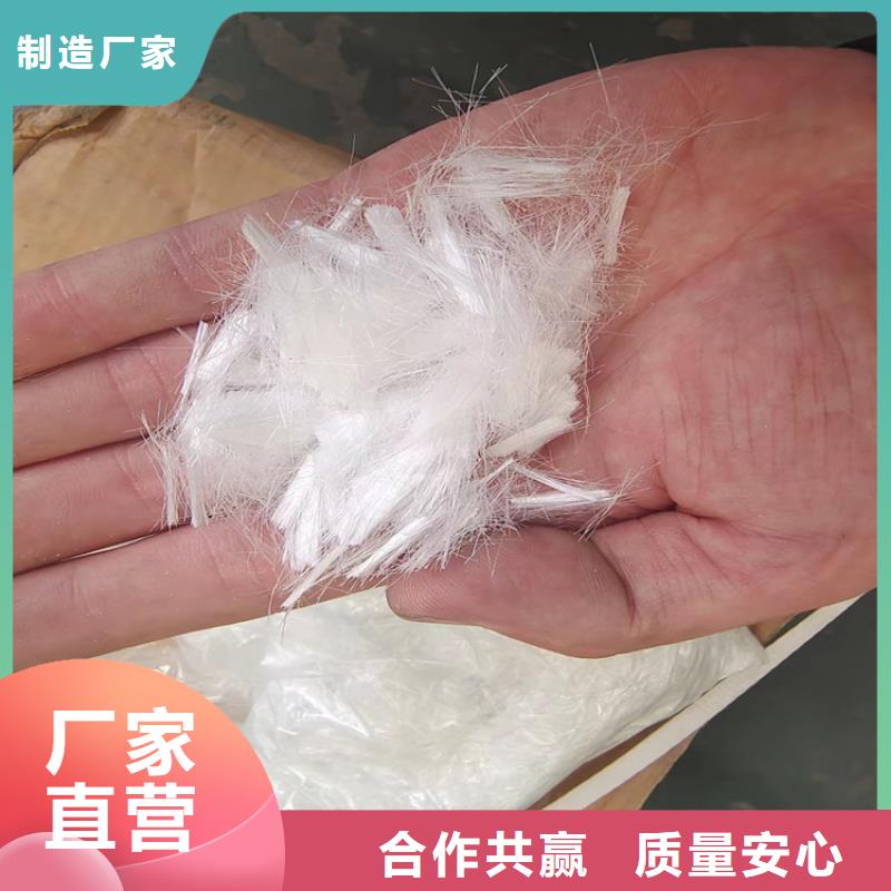 重信誉聚丙烯网状纤维厂家