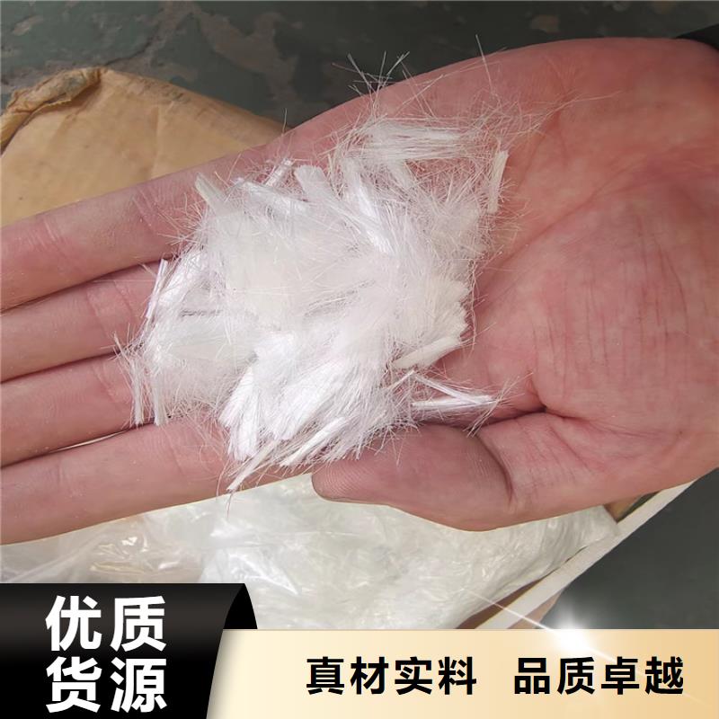 抗裂纤维-抗裂纤维保量