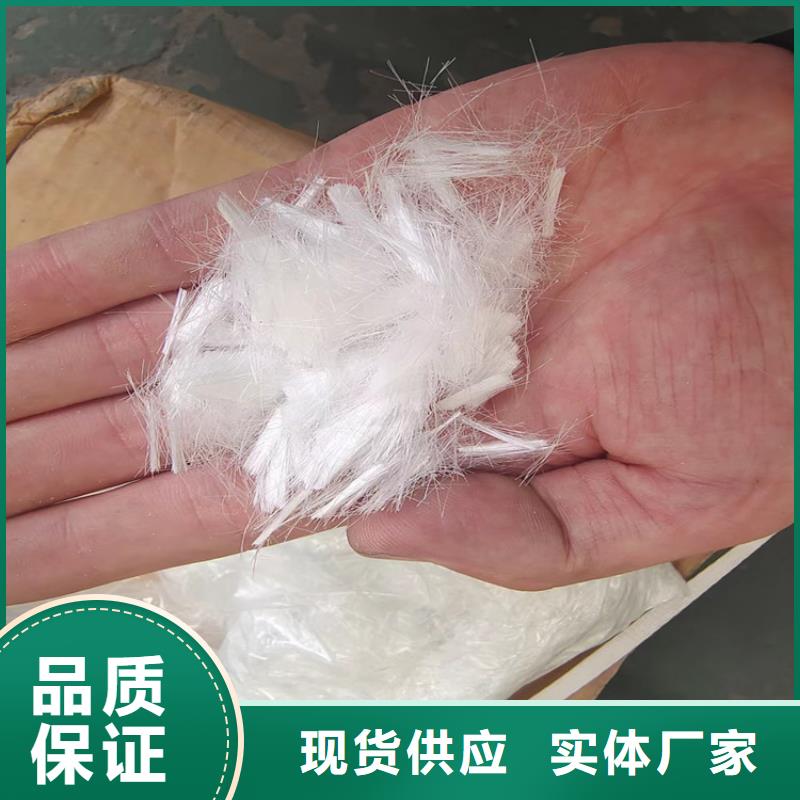 JK-7型螺旋形聚乙烯醇纤维厂家一手货源