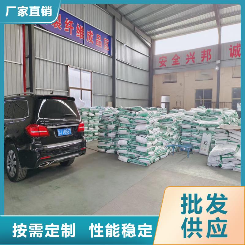 临高县发货及时的JK-7型螺旋形聚乙烯醇纤维生产厂家