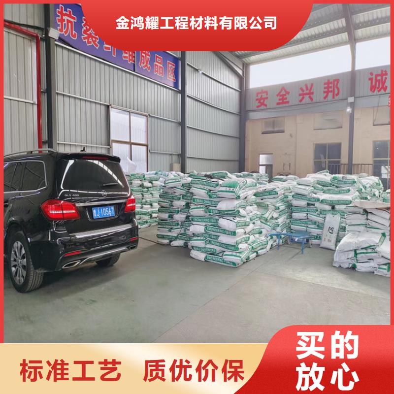 土工模袋发货及时-2025