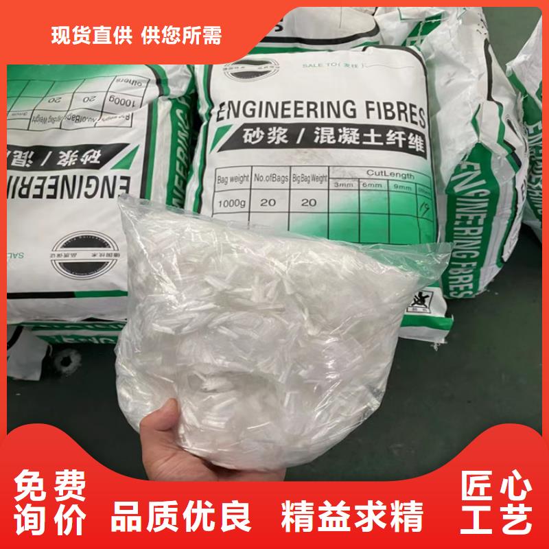 好消息：JK-7型螺旋形聚乙烯醇纤维厂家优惠直销