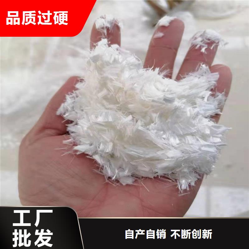 风电基础用螺旋形聚乙烯醇纤维正规厂家厂家直销