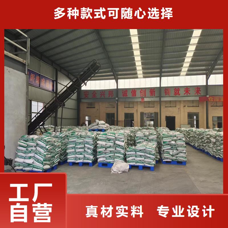 发货及时的混凝土抗裂纤维厂家