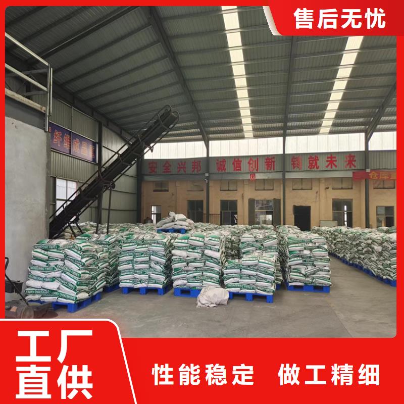 聚丙烯腈纤维良心厂家价格