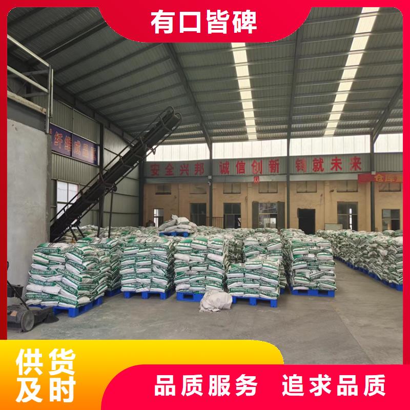 螺旋型聚乙烯醇纤维哪家好放心购买