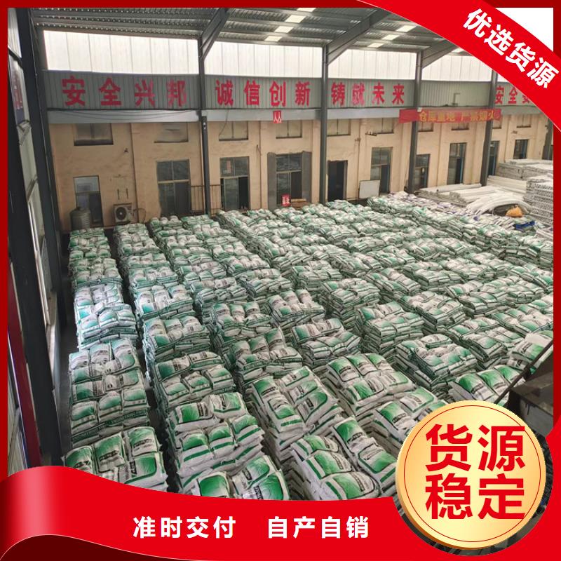 土工膜袋欢迎电询-2025