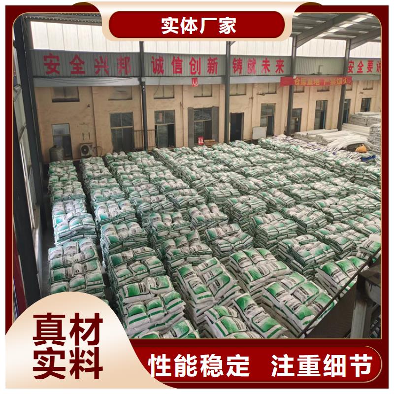 聚乙烯醇纤维天天低价