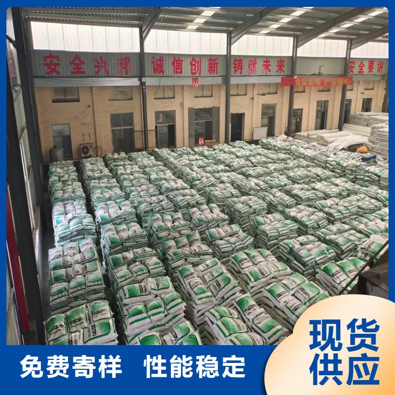 聚丙烯纤维用心服务