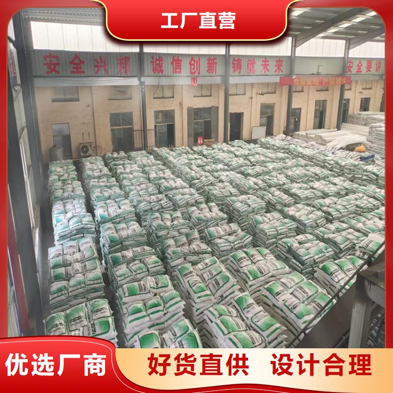 【图】螺旋形聚乙烯醇纤维风机基础价格