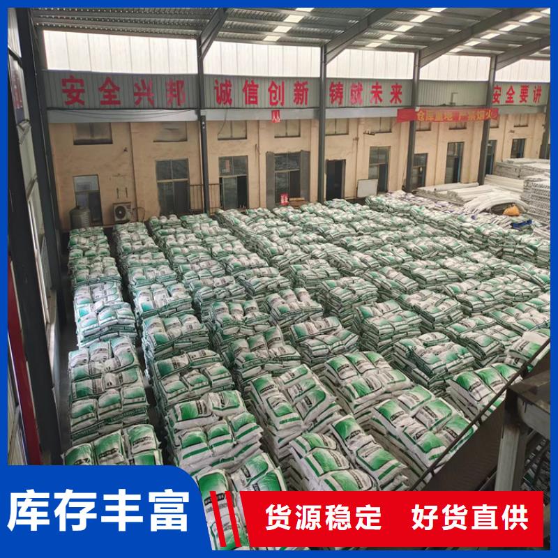 聚丙烯纤维短纤维优选商家
