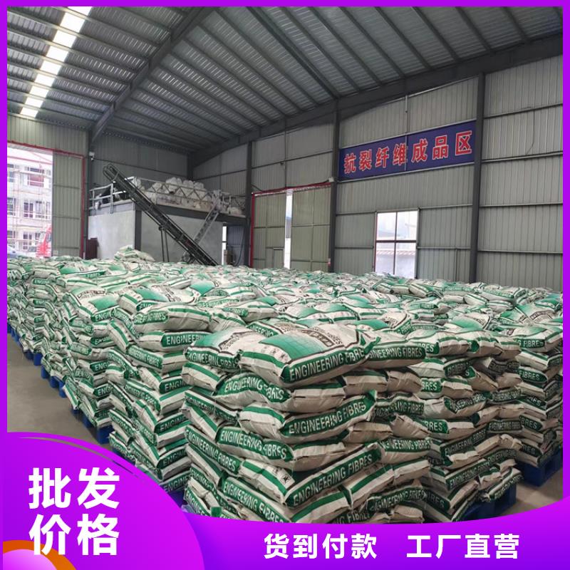 螺旋形聚乙烯醇纤维质量标准厂家-可来厂考察