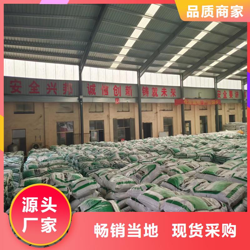 混凝土抗裂纤维厂家特惠