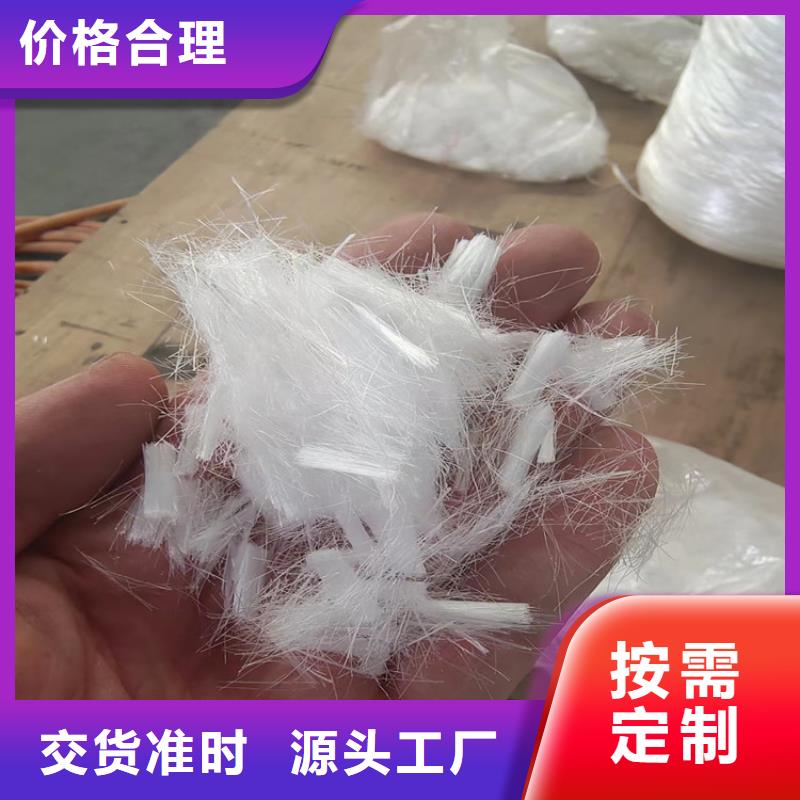 聚乙烯醇纤维包安装
