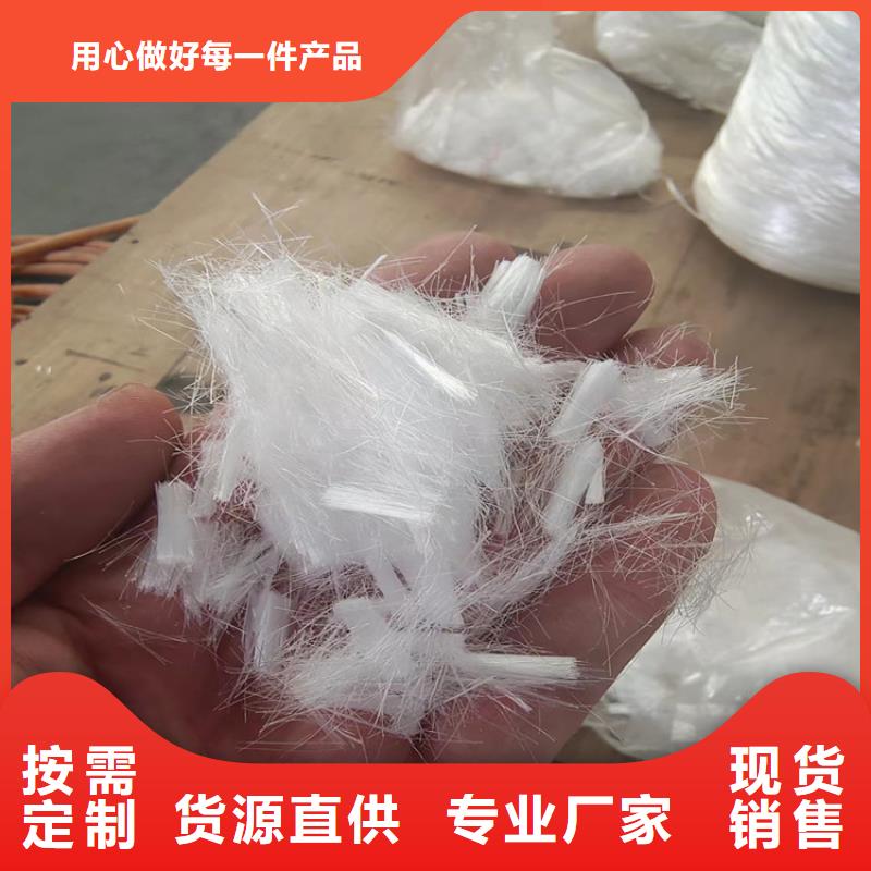 螺旋形聚乙烯醇纤维大品牌