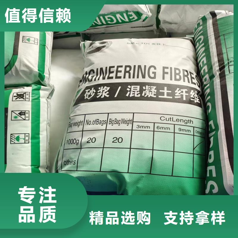 聚乙烯螺旋纤维发货快