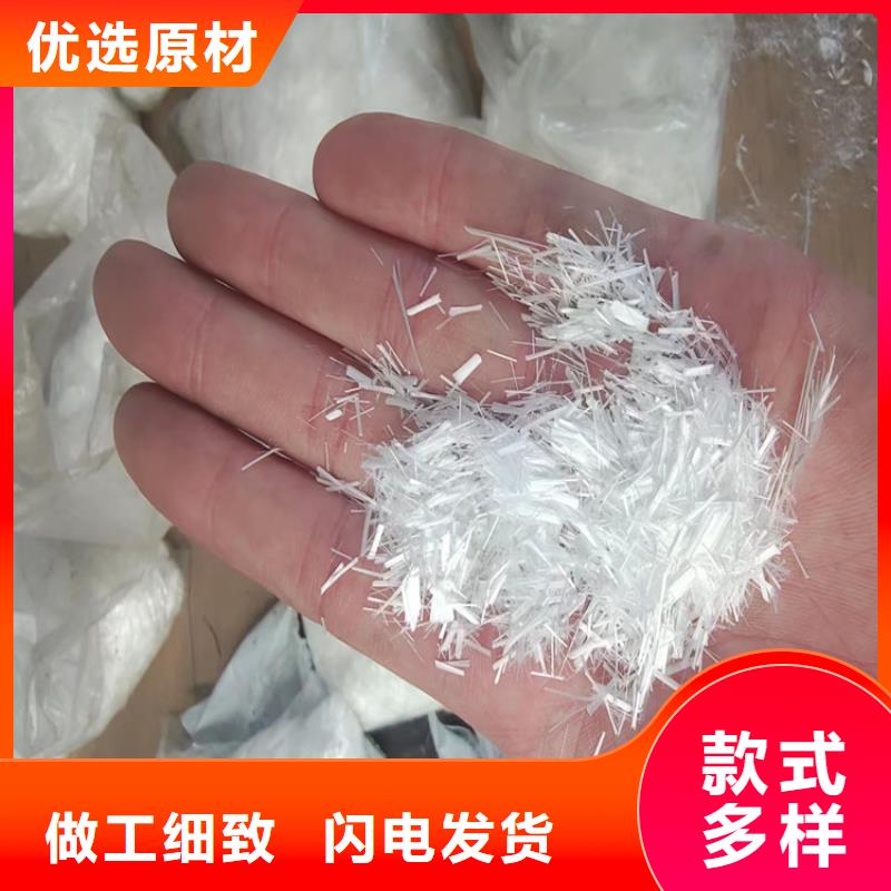 抗裂纤维报价