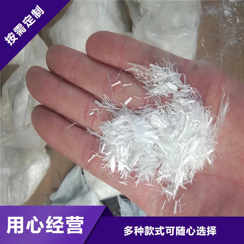 JK-7抗裂纤维畅销全国