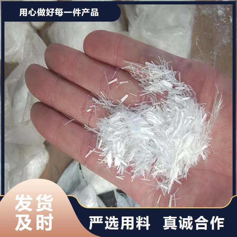 JK-6抗裂纤维-JK-6抗裂纤维热销