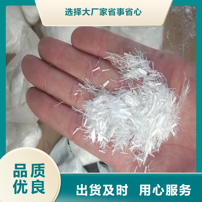 螺旋形聚乙烯醇纤维抗拉强度多少好货不贵