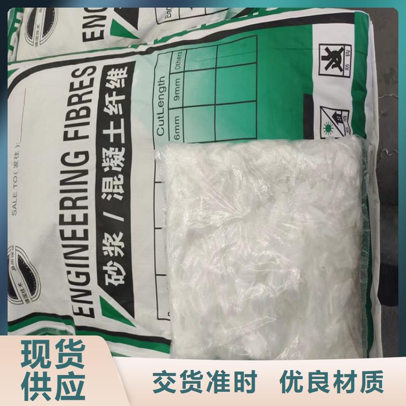 螺旋形聚乙烯醇纤维质量标准行业资讯