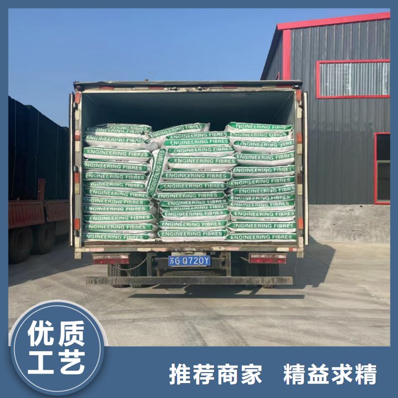螺旋形聚乙烯醇纤维_欢迎致电