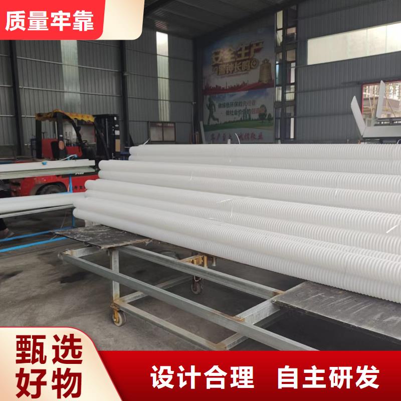 单壁打孔波纹管优惠报价
