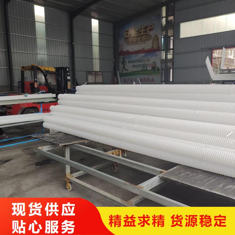 单壁打孔波纹管直供厂家