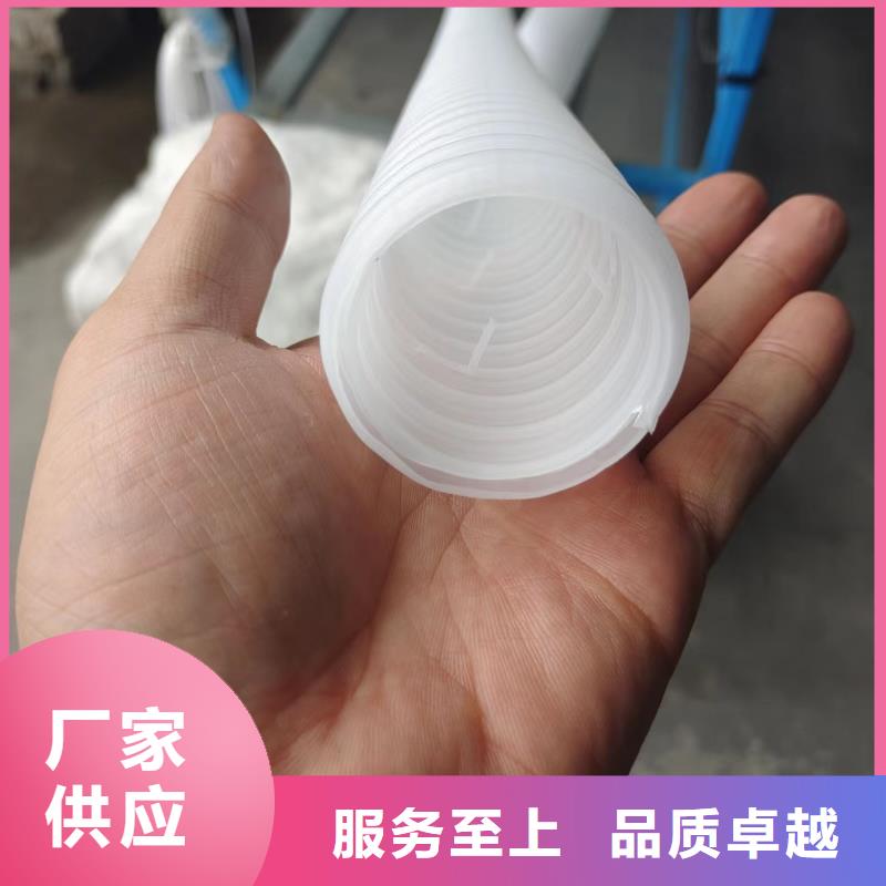 HDPE双壁打孔波纹管直销价格